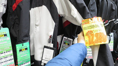 一日衝裝備3439|小老婆汽機車資訊網