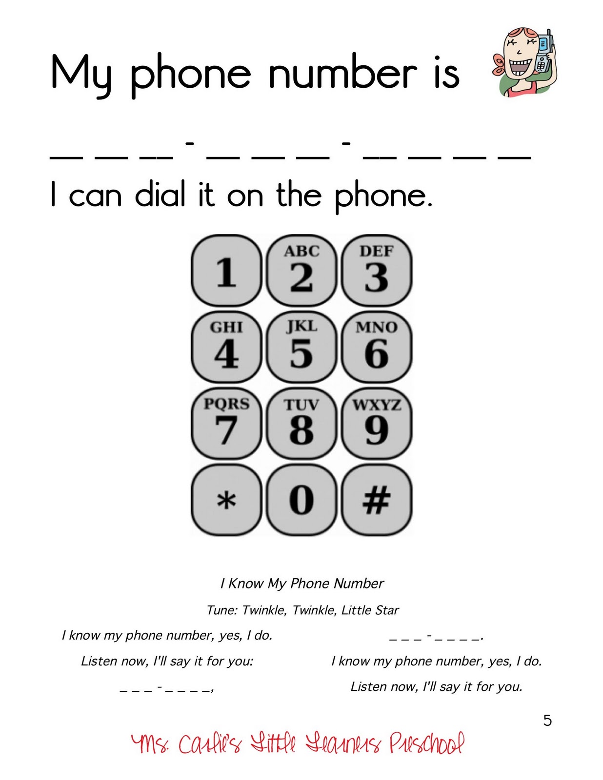 Preschool Cell Phone Number Printable