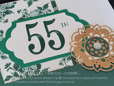 Scrapin with Stampin’Up! Japan 55th wedding anniversary layout  Satomi Wellard-Independent Stampin’Up! Demonstrator in Japan and Australia, #su, #stampinup, #cardmaking, #papercrafting, #rubberstamping, #stampinuponlineorder, #craftonlinestore, #papercrafting, #scrapbooking #pictureframe #55thweddinganniversary #largenumberdies #lotsoflablesdies  #スタンピン　#スタンピンアップ　#スタンピンアップ公認デモンストレーター　#ウェラード里美　#手作りカード　#スタンプ　#カードメーキング　#ペーパークラフト　#スクラップブッキング　#ハンドメイド　#オンラインクラス　#スタンピンアップオンラインオーダー　#スタンピンアップオンラインショップ #動画　#フェイスブックライブワークショップ　#スクラップブッキング　#ラージナンバーダイ　#額に入れるスクラップブッキング　#写真デコレーション