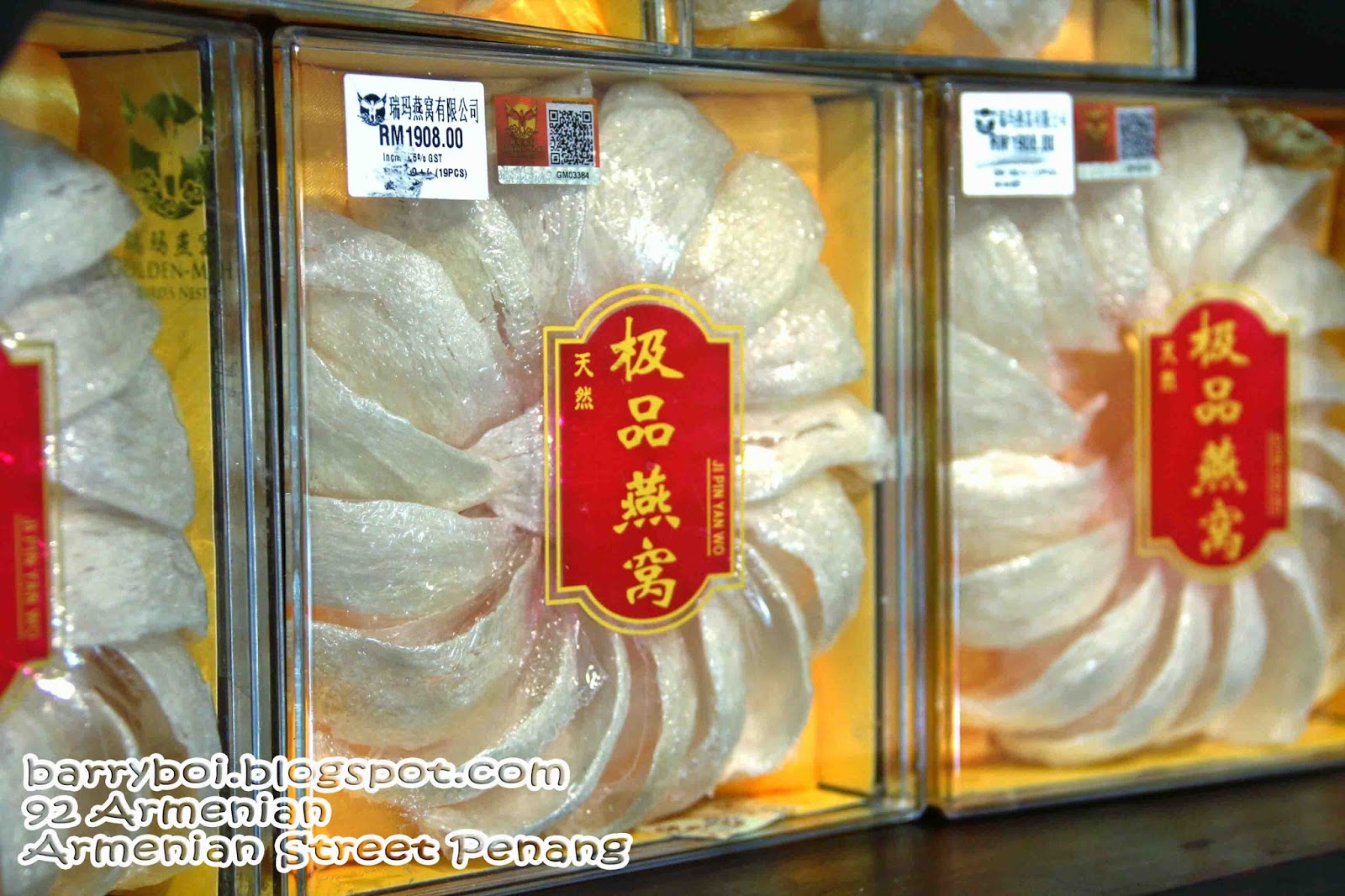 燕 窝 Bird's Nest Delicacy Creation at 92 Armenian, Armenian Street Penang