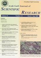 AGJSR - Arab Gulf Journal of Scientific Research