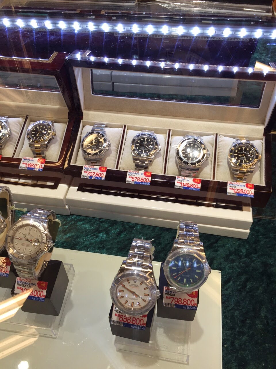 Hong Kong Watch Fever 香港勞友 January 15