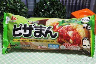 井村屋 冷凍4コ入ピザまん を食べてみた 某氏の猫空