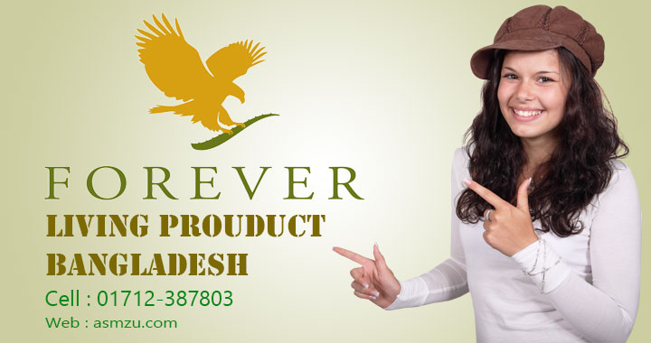 Forever Living Product List in Bangladesh