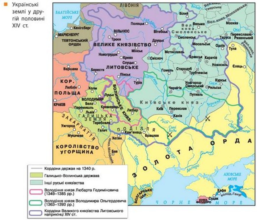 какие земли входили в состав вкл. литва 14 век карта. литовское княжество город вильно. какие земли входили в состав вкл. какие земли входили в состав вкл.