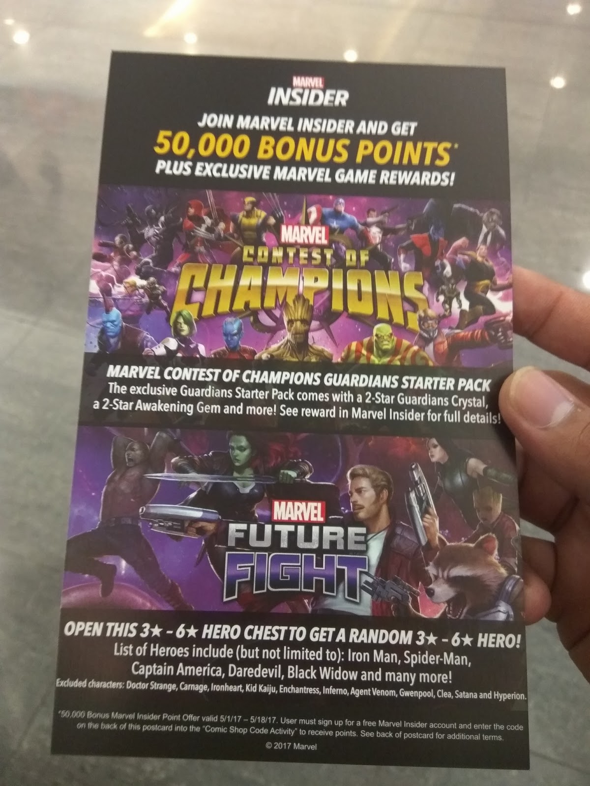future fight coupon code