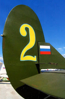 У-2 (По-2)
