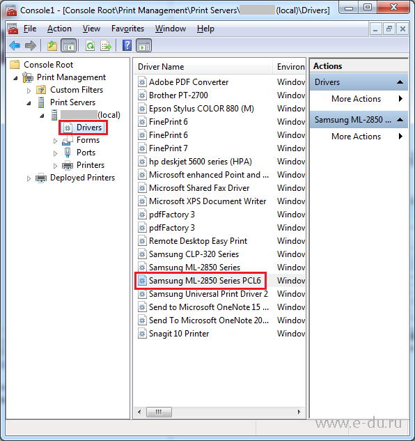 как посмотреть версию драйвера принтера windows 10 10 mmc drivers printer