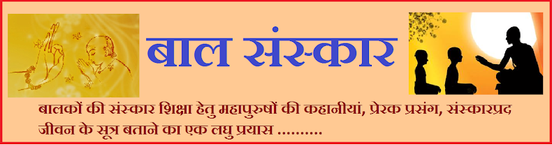 har bal download free har bal download free