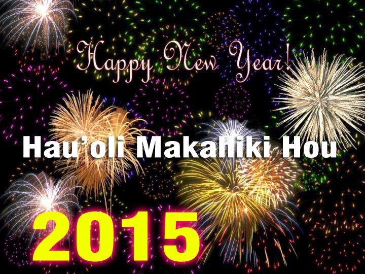 happy+new+year+greetings+in+Hawaiian.jpg