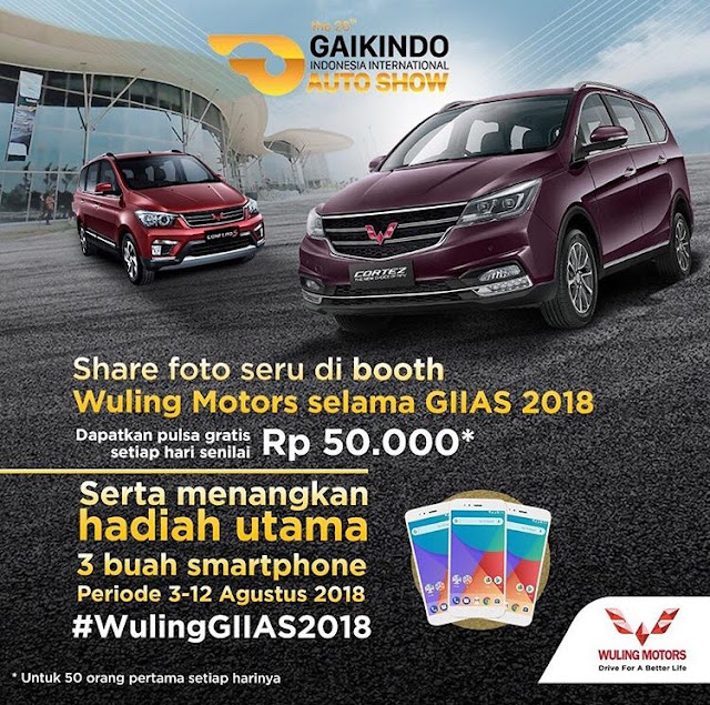 promo wuling on giias 2018