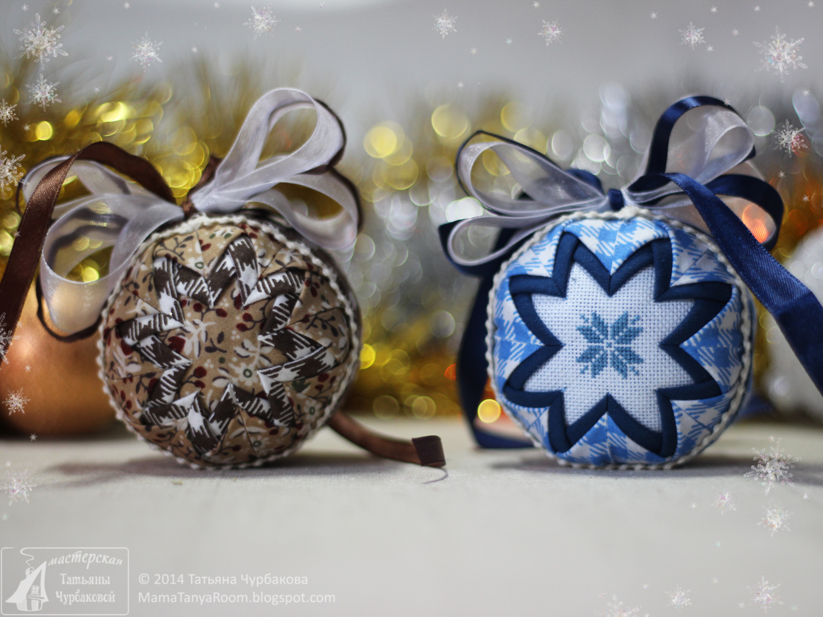 елочная игрушка на конкурс.