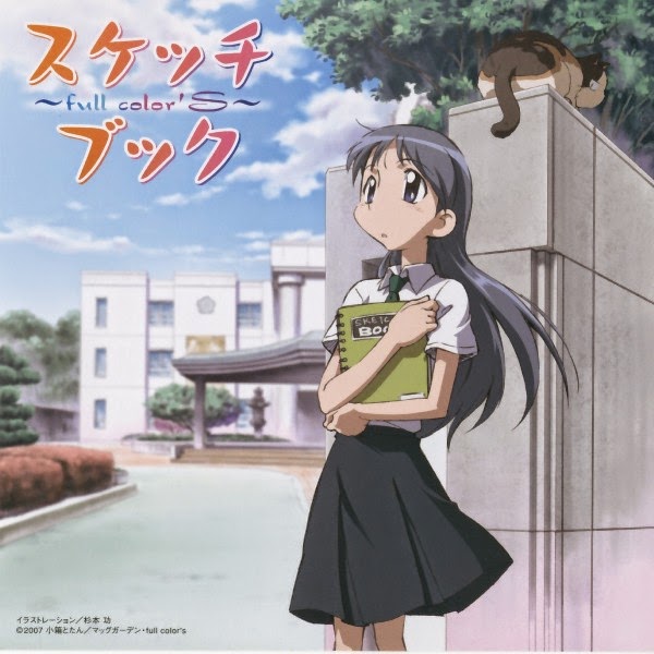 Yui Makino Sketchbook wo Motta Mama Lyrics English and Indonesian