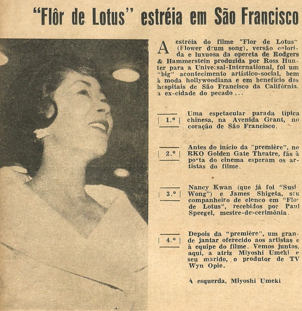 Cinema Ads In Brazilian Papers 1962 Flower Drum Song Flor De Lotus