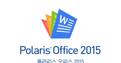 hwp file open app hwp file open app