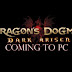 Аннос игры Dragon’s Dogma: Dark Arisen