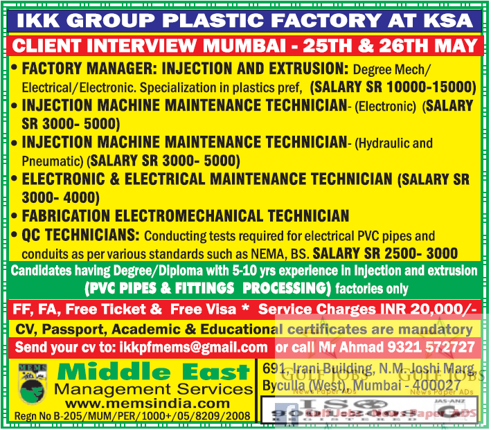 IKK Group plastic factory jobs for KSA Gulf Jobs for Malayalees