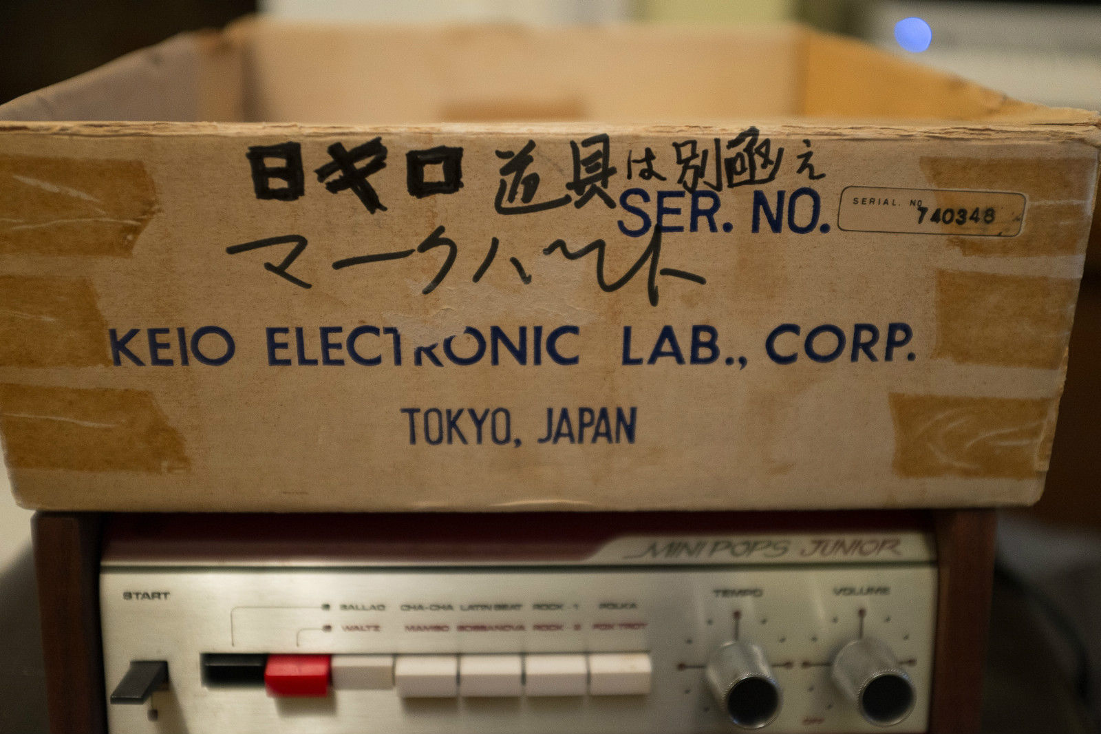 MATRIXSYNTH MiniPops Junior vintage analogue drum machine SN