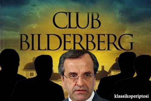 Πόσες φορές πήγε ο "ευσεβής" μας πρωθυπουργός στο Άγιο Όρος?