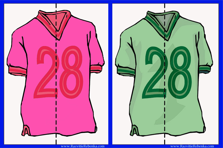 Разрезные юбки. Одежда карточки для детей. Игра разрежь одежду. Предметы одежды для детей. Разрезные карточки одежда.