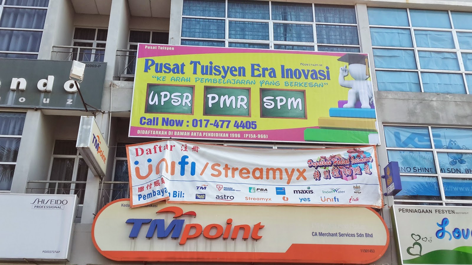 Good News Advertising Bunting, Signboard, Flyer, Sticker, Printing