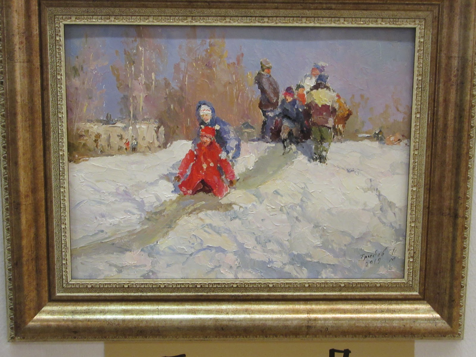 Сегодня последний день вернисажа