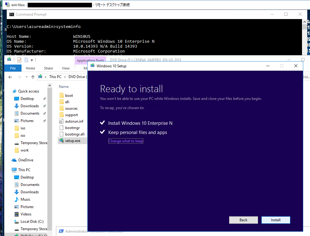 windows 10 enterprise n