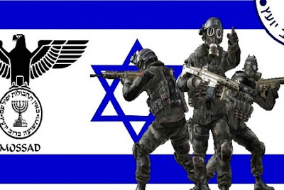 How terrible Mossad runs the Killing mission!