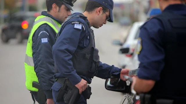Επιχείρηση της ΕΛ.ΑΣ. με 30 συλλήψεις στη Στερεά Ελλάδα