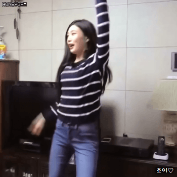 171122 한끼줍쇼 레드벨벳 조이.gif | 인스티즈