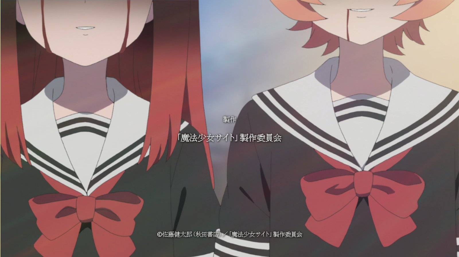 Mahou Shoujo Site  Anime, Shoujo, Anime icons