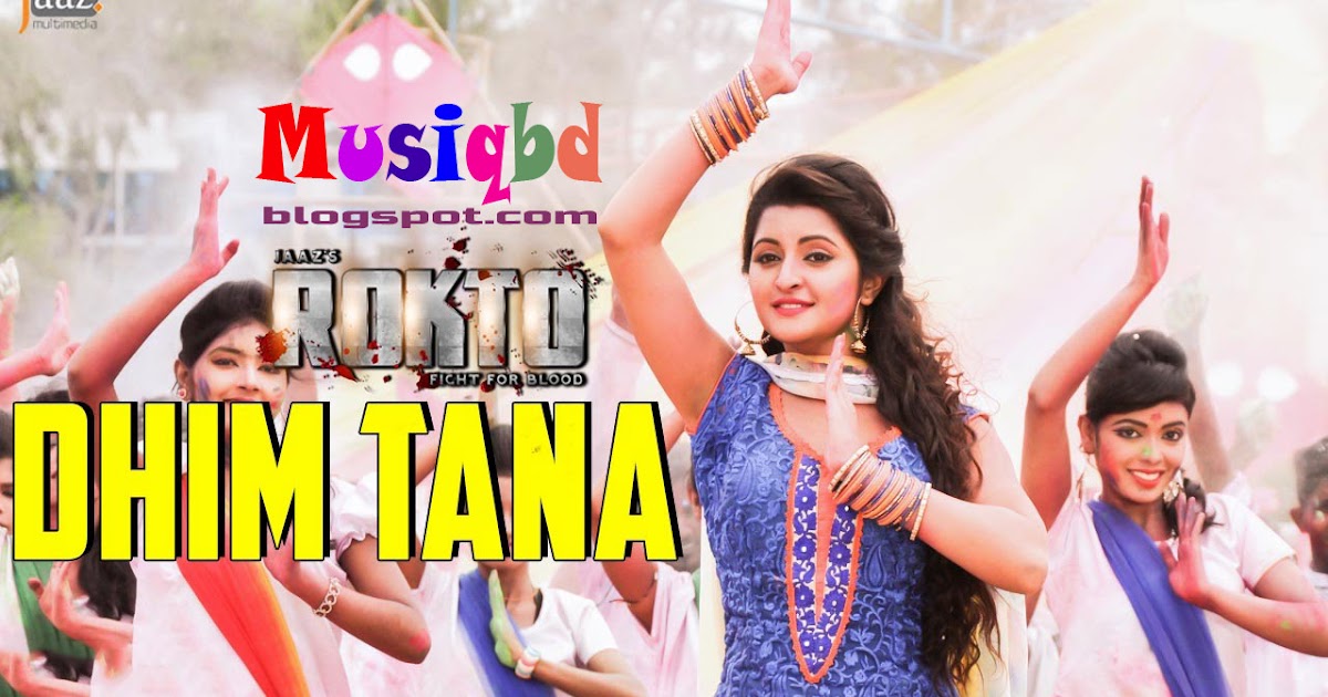 bangladeshi singer james hindi mp3 song bangladeshi singer james hindi mp3 song