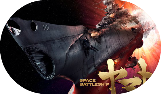Yamato