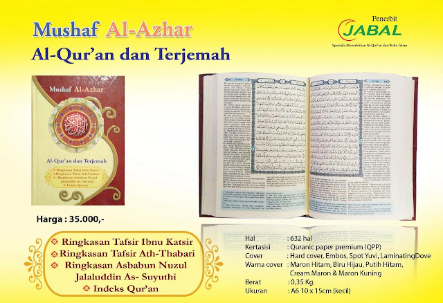 Murah ber kualitas terbaik mengeluarkan al Percetakan Al Alquran Bandung termurah dan terbaik kaulitasnya