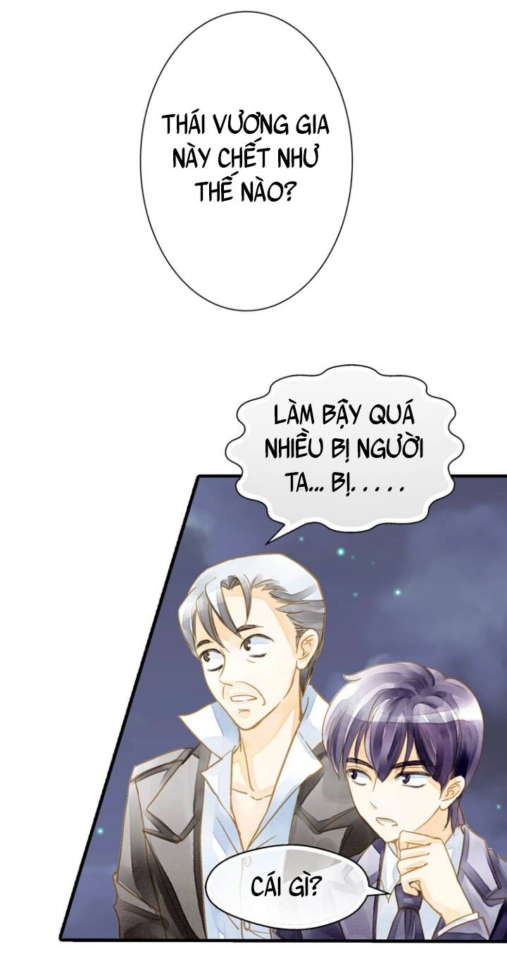 Hựu Nhất Xuân - Chương 2 - Trang 1