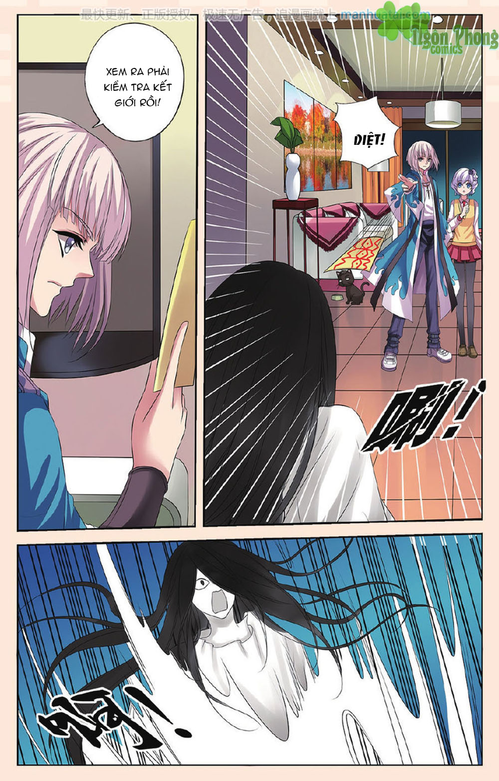 Bỉ Chi Thiên Niên - Chương 19 - Trang 13