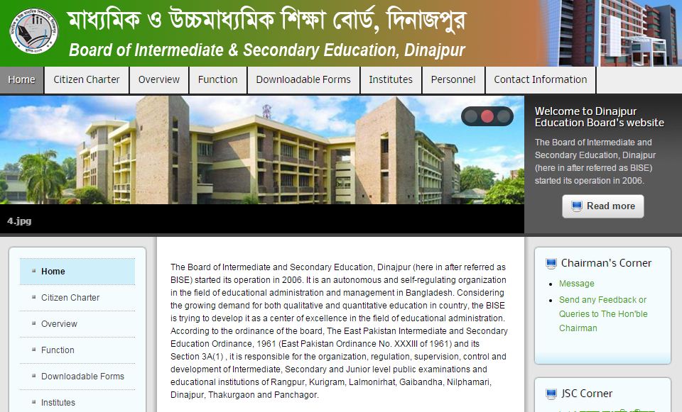 Dinajpur board Dinajpur Education Board Bangladesh Education Board