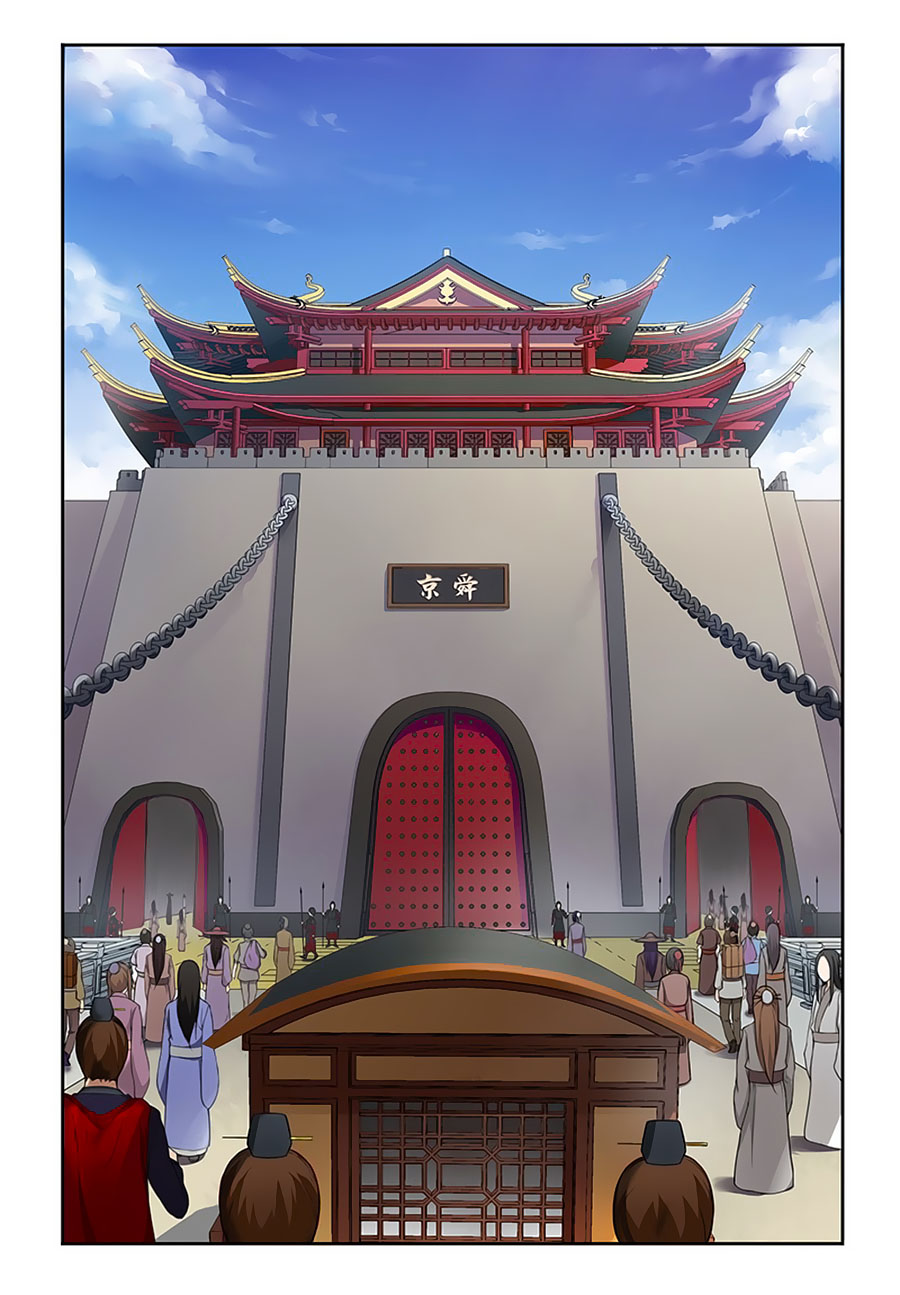 Thanh Sắc Thâm Xử Chap 12 - Next Chap 13