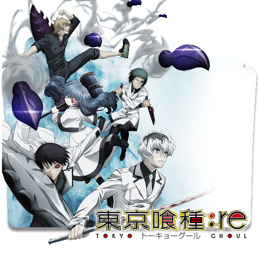 Featured image of post Tokyo Ghoul Folder Icon Tumblr is a place to express yourself discover yourself and bond over the stuff you love