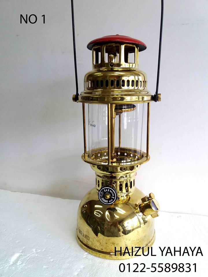 HaizulAntique ANTIQUE KEROSENE LANTERN 1 (SOLD)