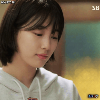 지난주 당신이잠든사이에 배수지.gif | 인스티즈