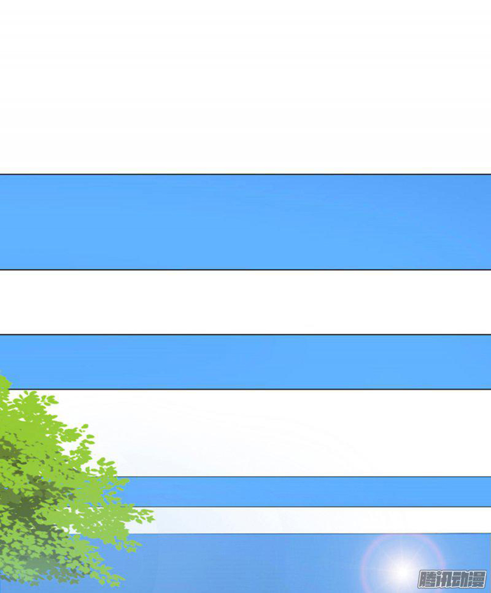 Hỏa Hồ - Chương 1 - Trang 36