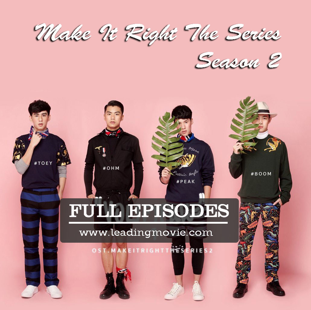 [Official Trailer] Make It Right The