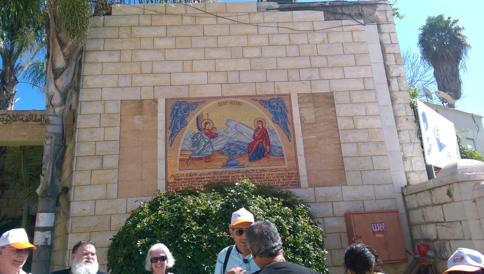 The Holy Land 2017 Annunciation / Nazareth