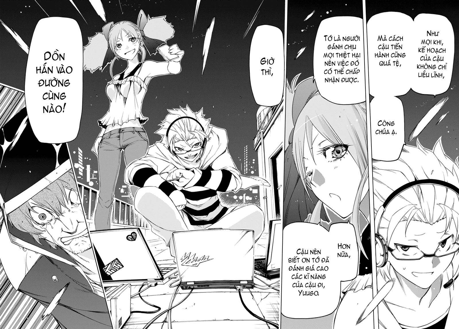 Fukashigi Philia chap 3