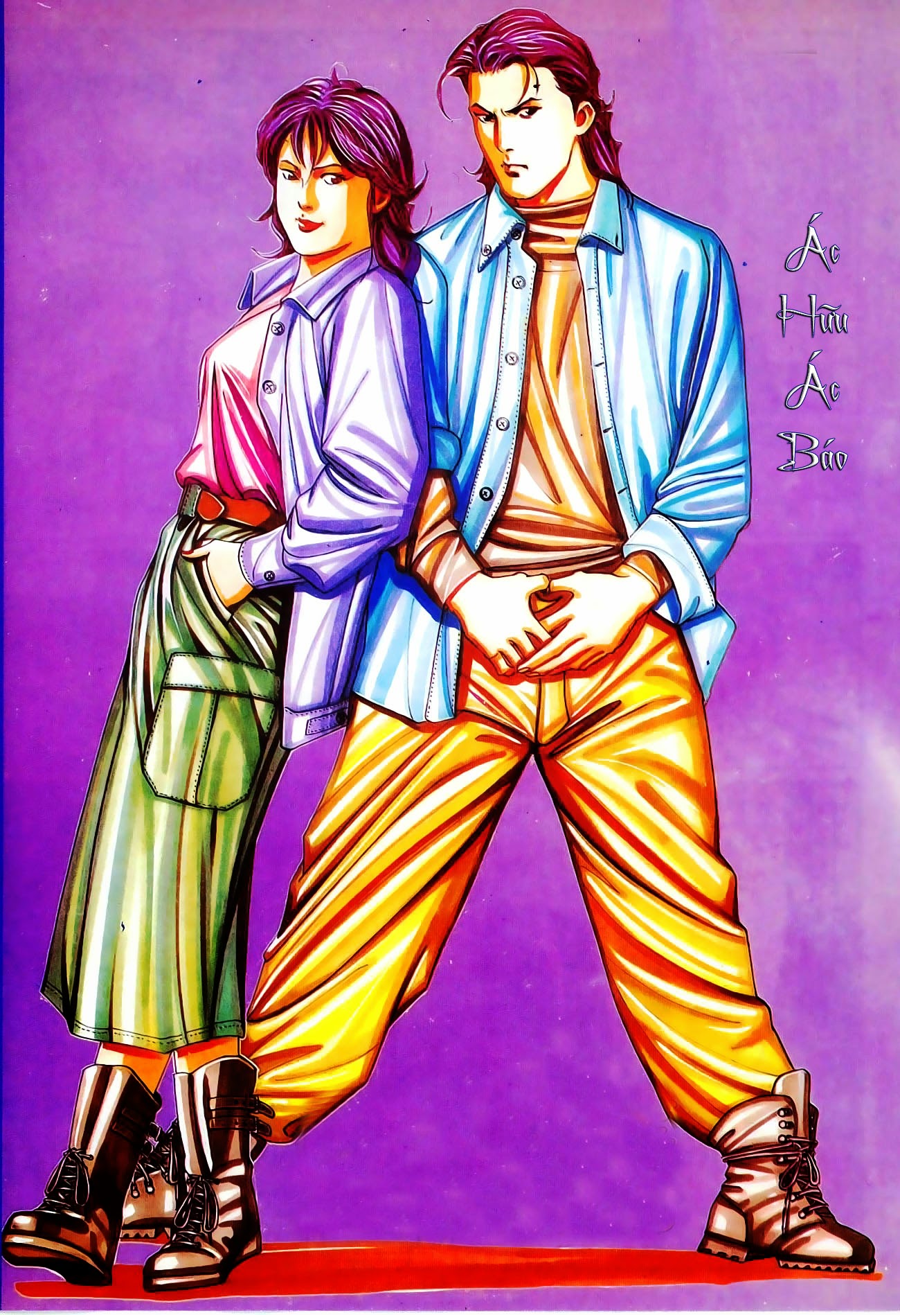 Người Trong Giang Hồ chap 21 - Trang 1