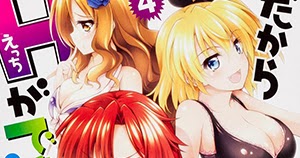 Get Nuevo Mensaje For iPhone Wallpaper Nuevo Mensaje HD