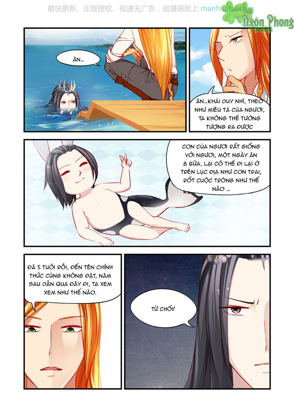 Trái Tim Hoang Dã - Chương 21 - Trang 1