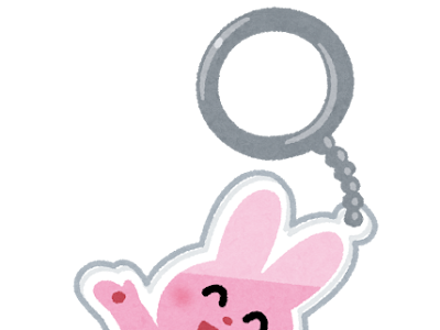 図案 プラバン イラスト 素材 無料 の最高のコレクション 全イラスト集