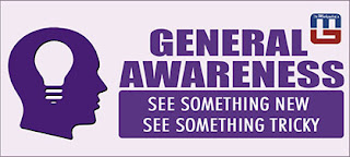 General Awareness Questions | NIACL Assistant 2017 | 29.03.2017 General Awareness Questions | NIACL Assistant 2017 | 29.03.2017